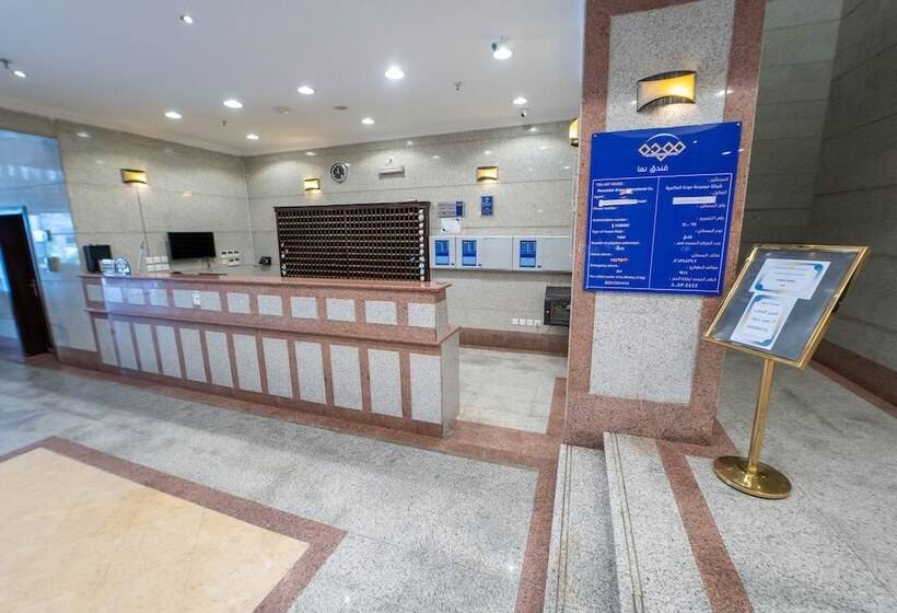 בית מלון כפרי Namma Mawaddah