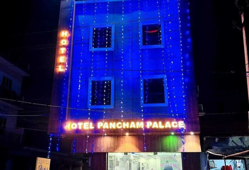 فندق Pancham Palace