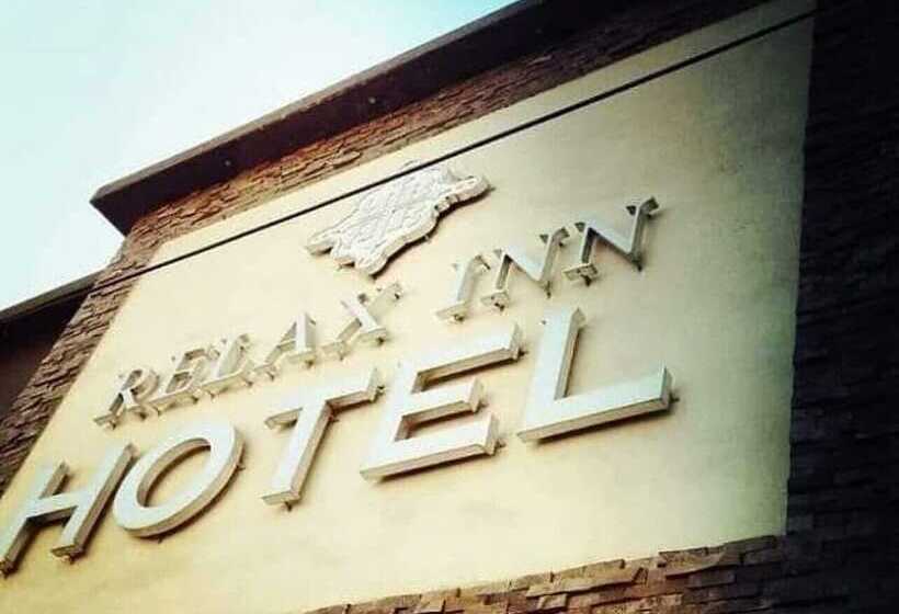 酒店 Relax Inn Tampico