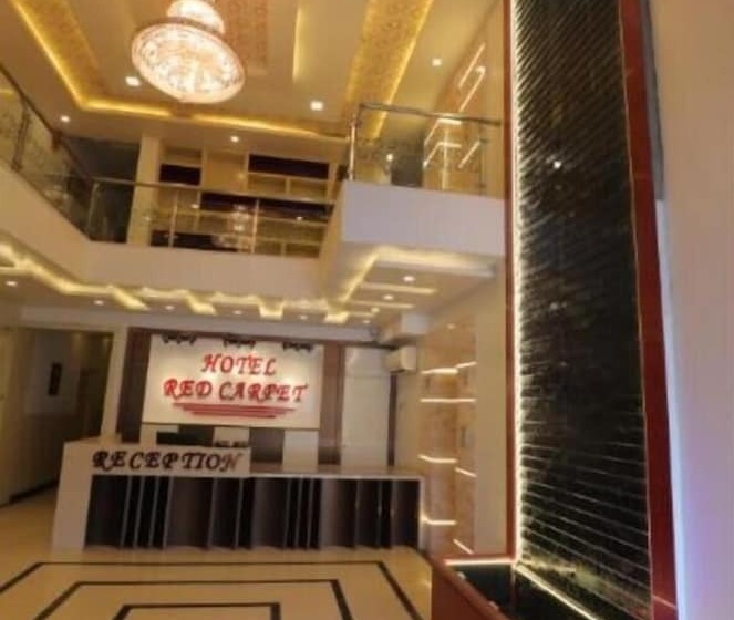 فندق Sahibs Red Carpet