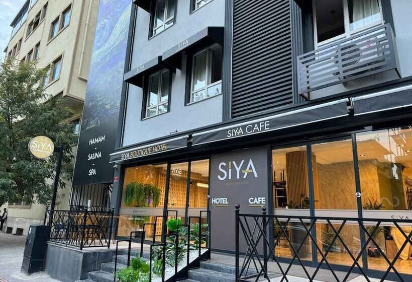 酒店 Siya Boutique