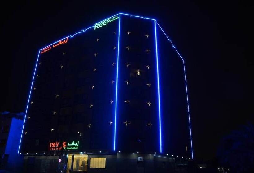 Reef Hotel Apartments