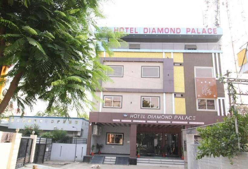 渡假胜地 Diamond Palace