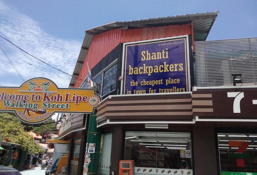 ユースホステル Shanti Backpacker&gallery