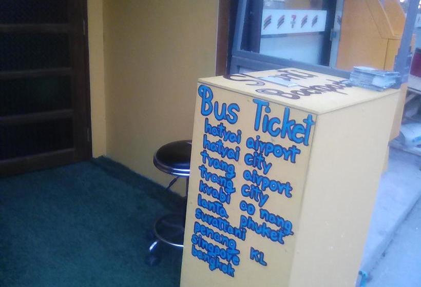 ユースホステル Shanti Backpacker&gallery