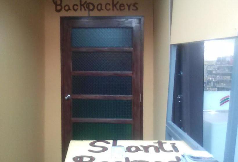 ユースホステル Shanti Backpacker&gallery