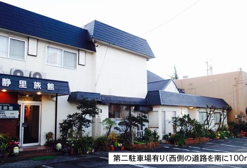 Business Hotel Shizusato Ryokan