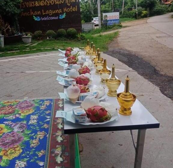 Anchan Laguna Hotel โรงแรมอัญชันลากูน่า