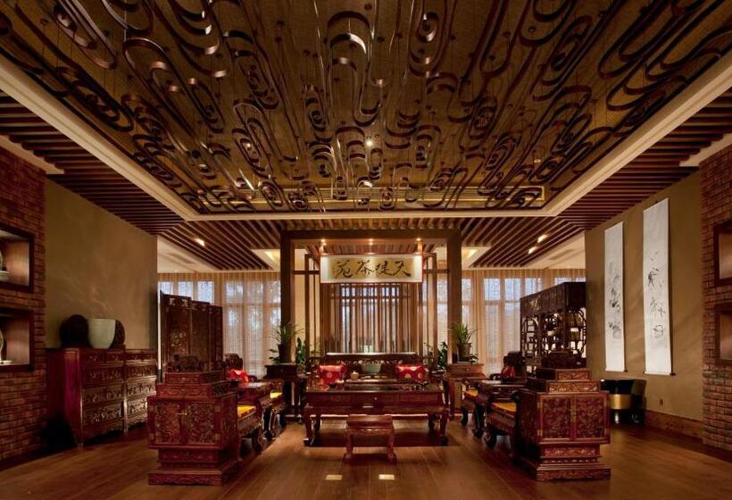 호텔 Dahongpao Resort