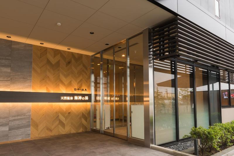 בית מלון כפרי Dormy Inn Express Sendai Seaside