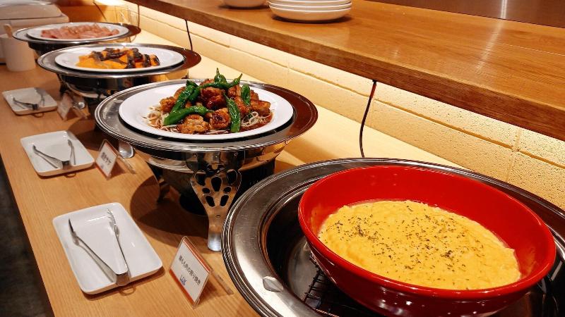 호텔 Fukuyama Plaza