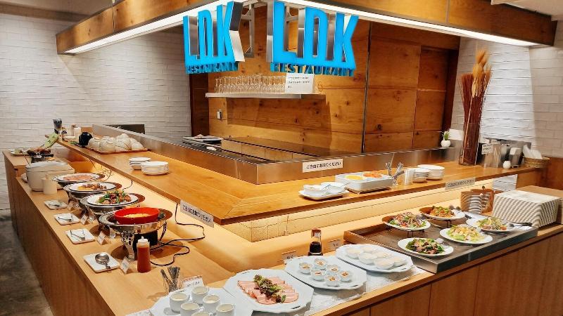 호텔 Fukuyama Plaza