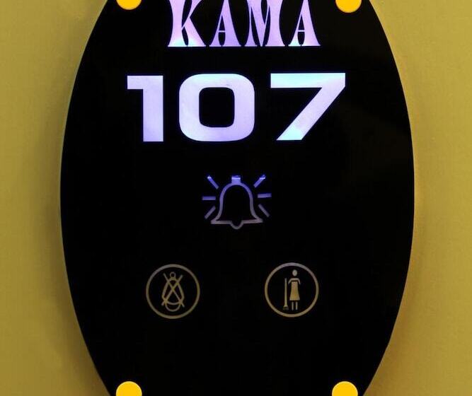 בית מלון כפרי Kama International