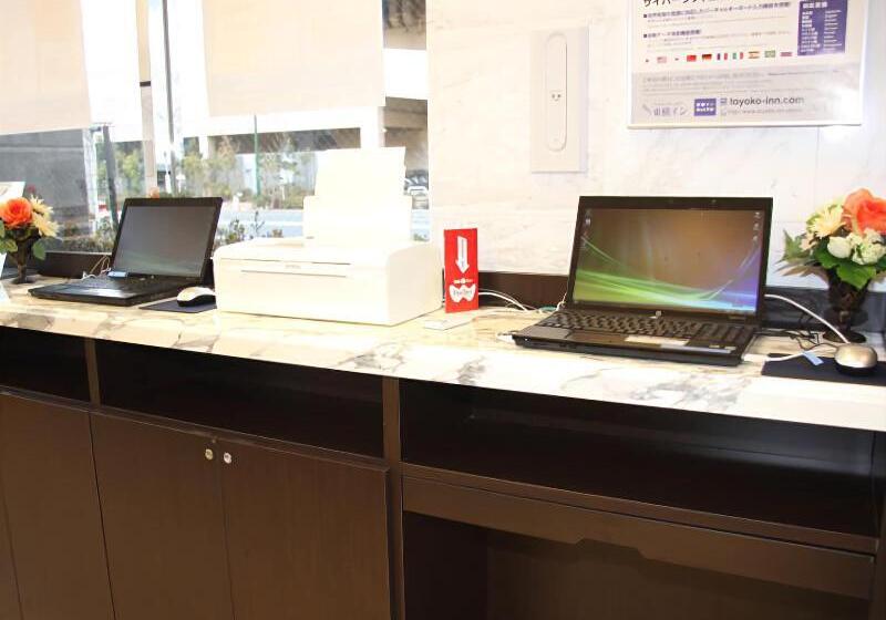 فندق Toyoko Inn Gumma Isesaki Ekimae