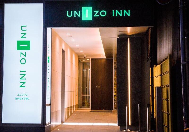 هتل Four Points Flex By Sheraton Kanazawa