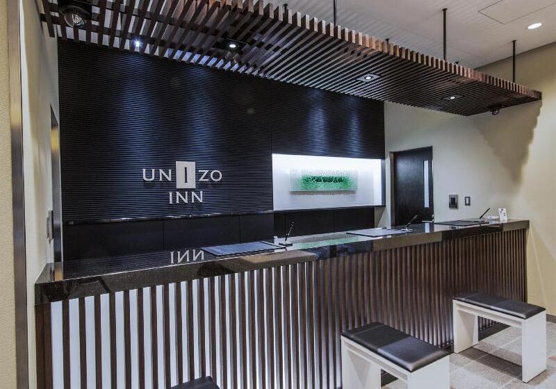 هتل Four Points Flex By Sheraton Kanazawa