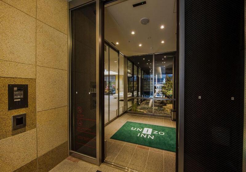 هتل Four Points Flex By Sheraton Kanazawa