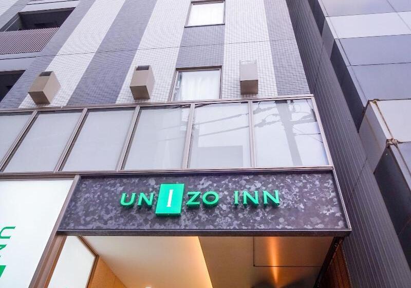 هتل Four Points Flex By Sheraton Kanazawa