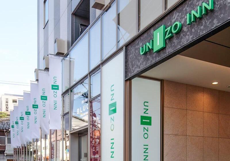 هتل Four Points Flex By Sheraton Kanazawa