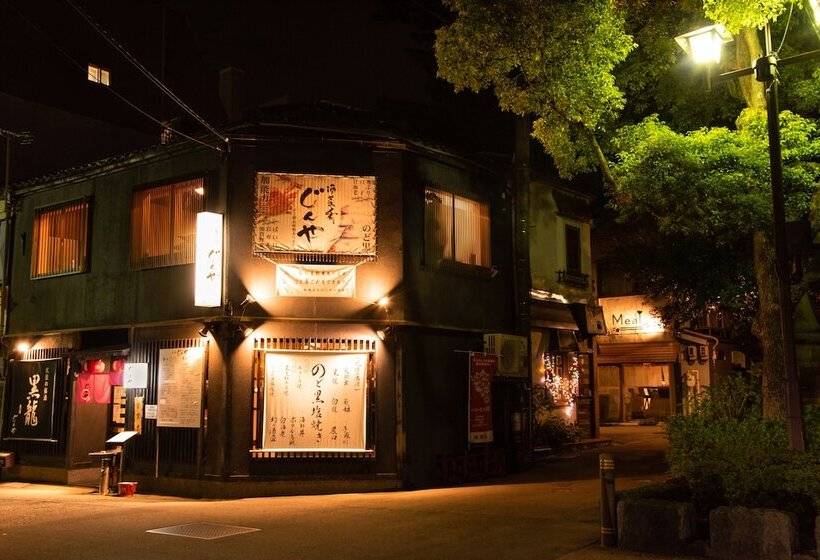 هتل Four Points Flex By Sheraton Kanazawa