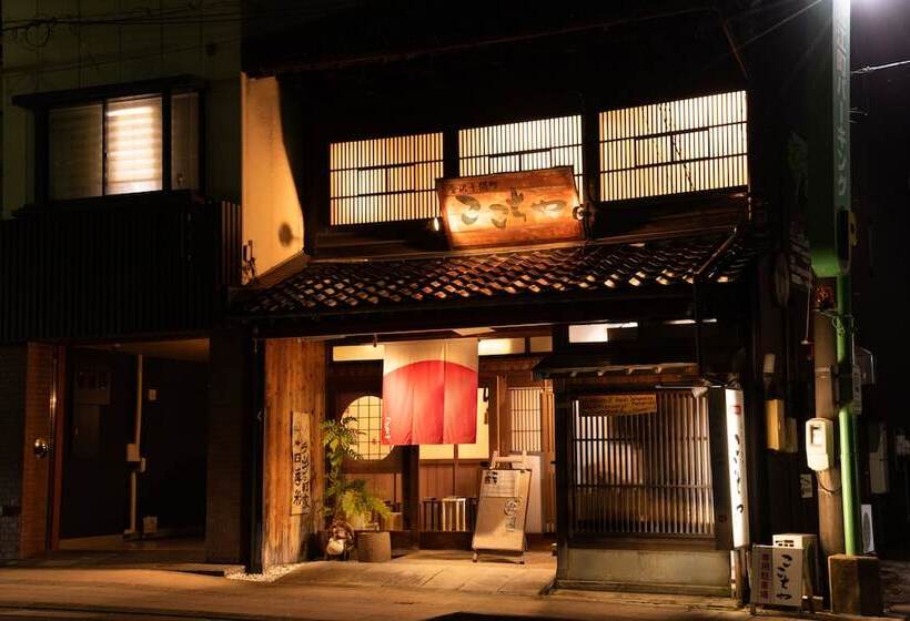 هتل Four Points Flex By Sheraton Kanazawa