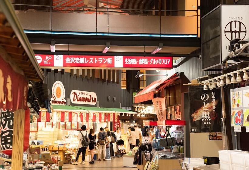 هتل Four Points Flex By Sheraton Kanazawa