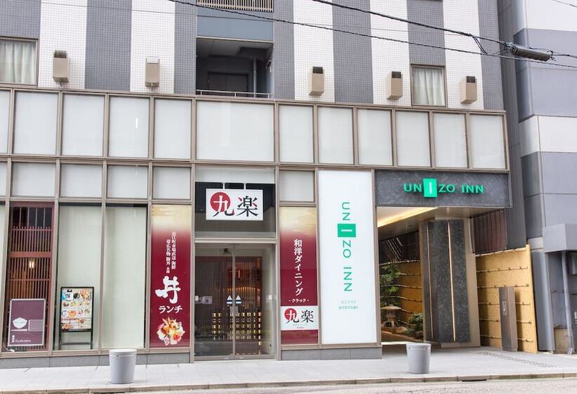 هتل Four Points Flex By Sheraton Kanazawa