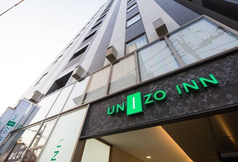 هتل Four Points Flex By Sheraton Kanazawa