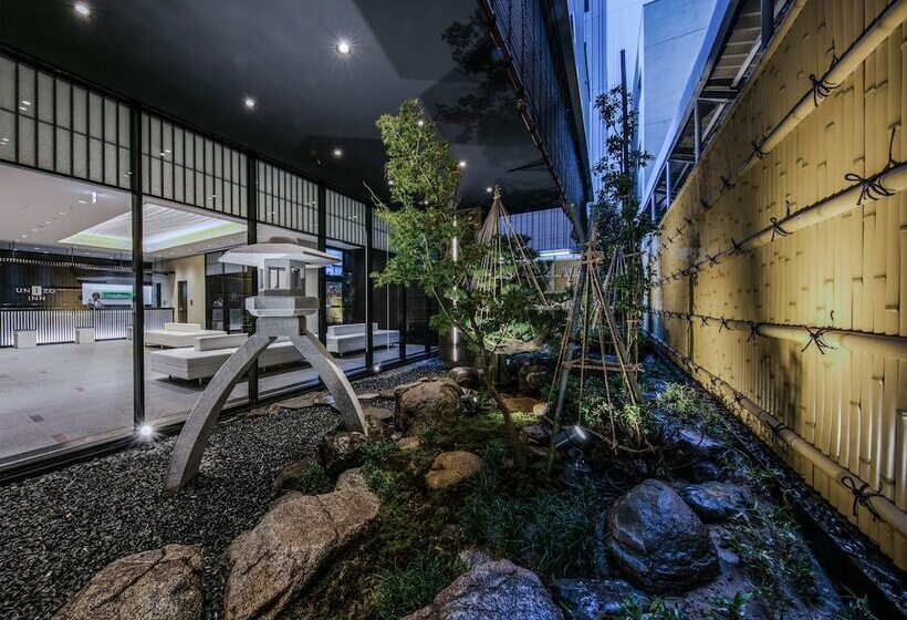 هتل Four Points Flex By Sheraton Kanazawa