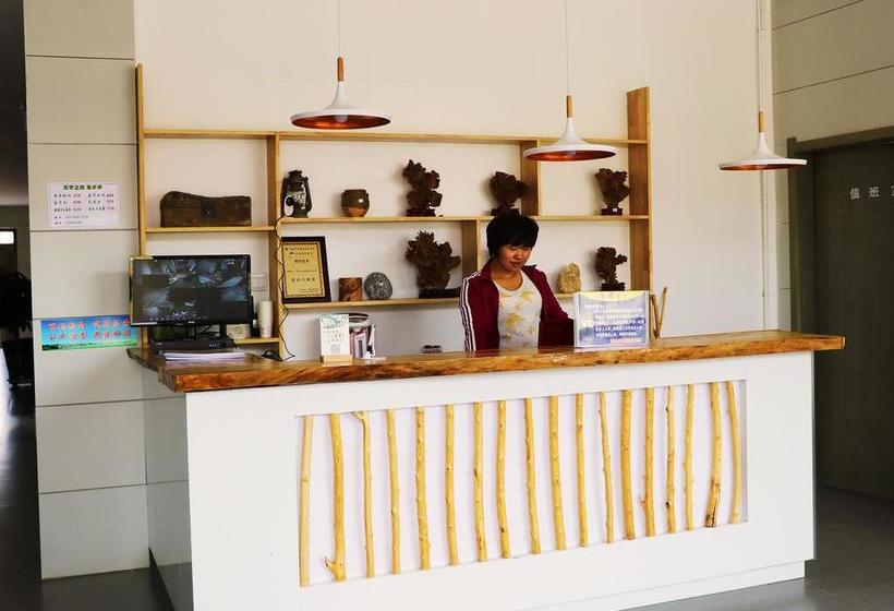 فندق Zhangye Danxia Tianyu Yododo Inn