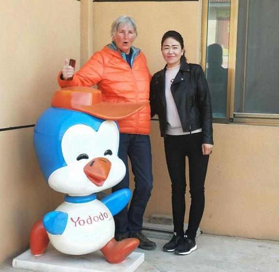 فندق Zhangye Danxia Tianyu Yododo Inn