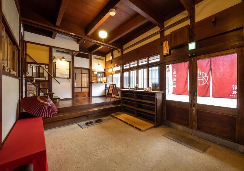 Inase Otsu Machiya Bed And Breakfast