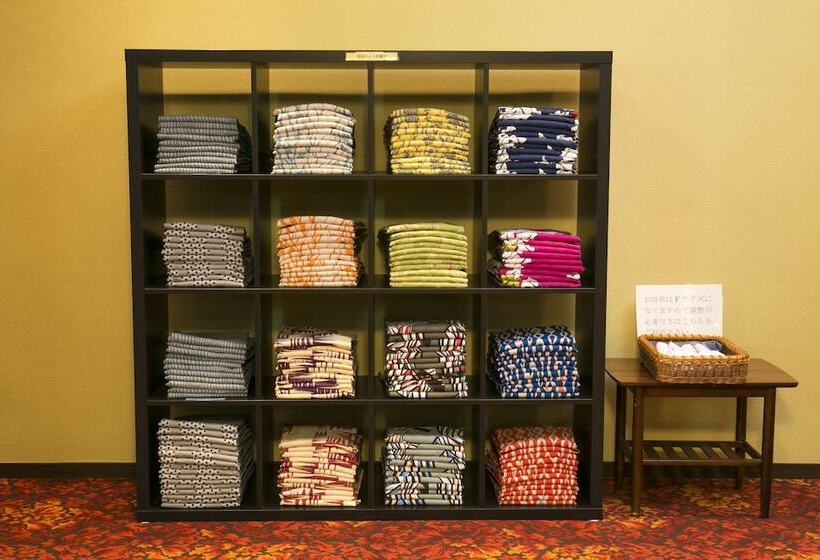 ريوكان Yumoto Komachikan