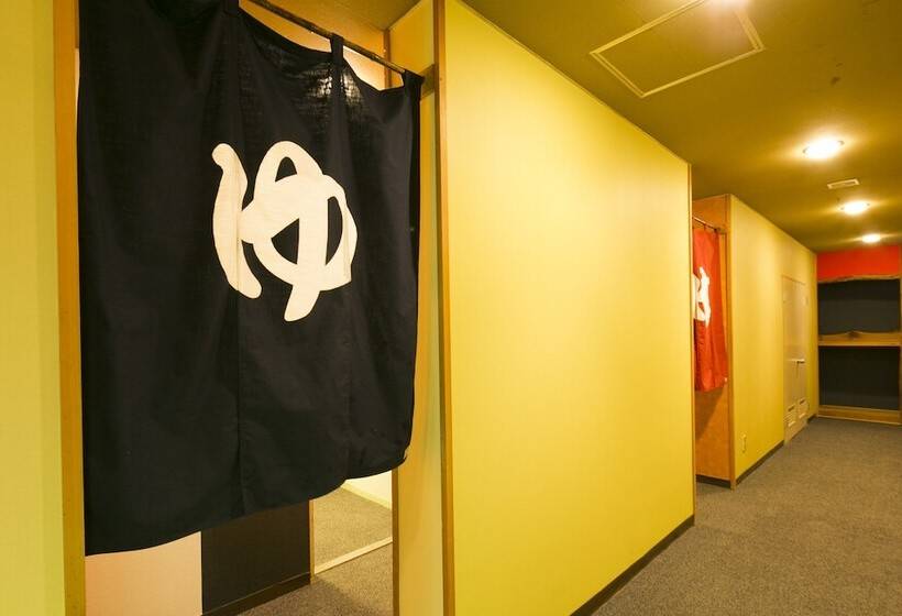 ريوكان Yumoto Komachikan