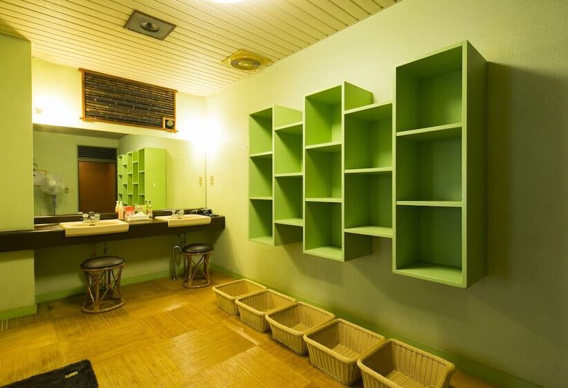 ريوكان Yumoto Komachikan