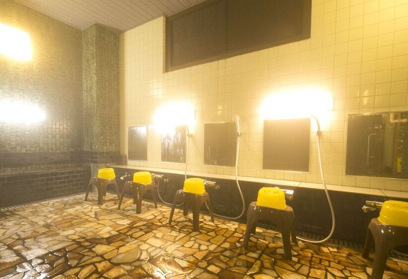 ريوكان Yumoto Komachikan