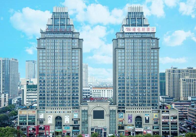 Vienna Hotel Jian People Square