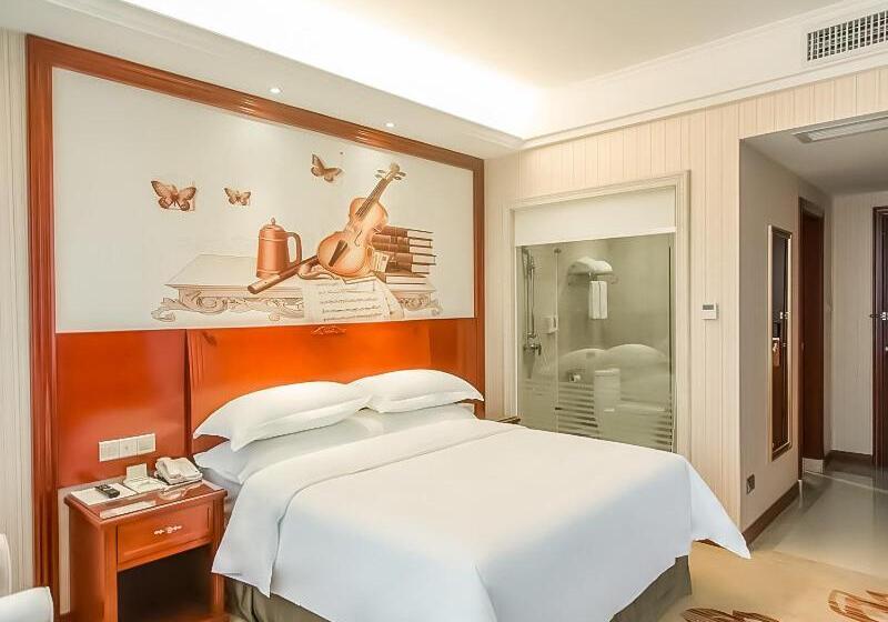 Vienna Hotel Jian People Square