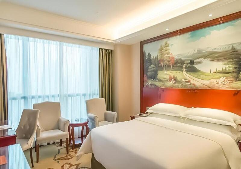 Vienna Hotel Jian People Square