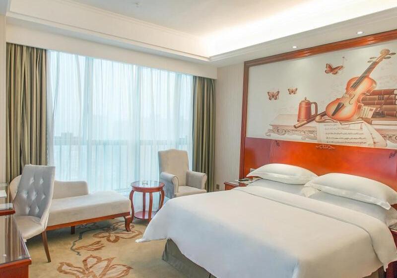 Vienna Hotel Jian People Square