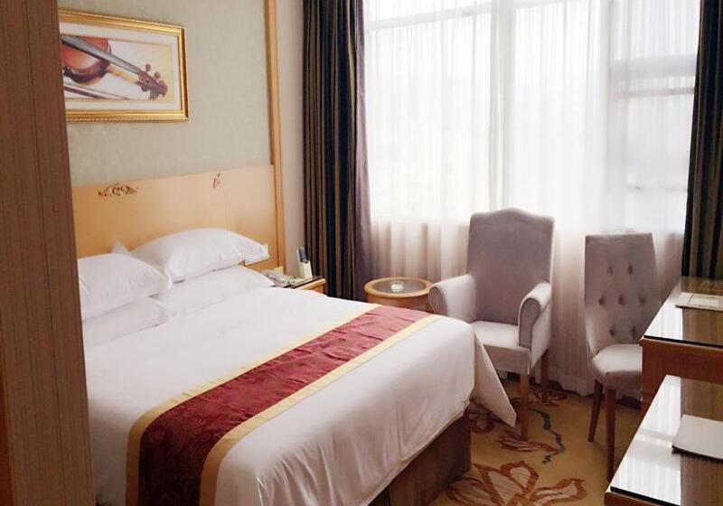 Vienna Hotel Sanya Yalong Bay Qianguqing