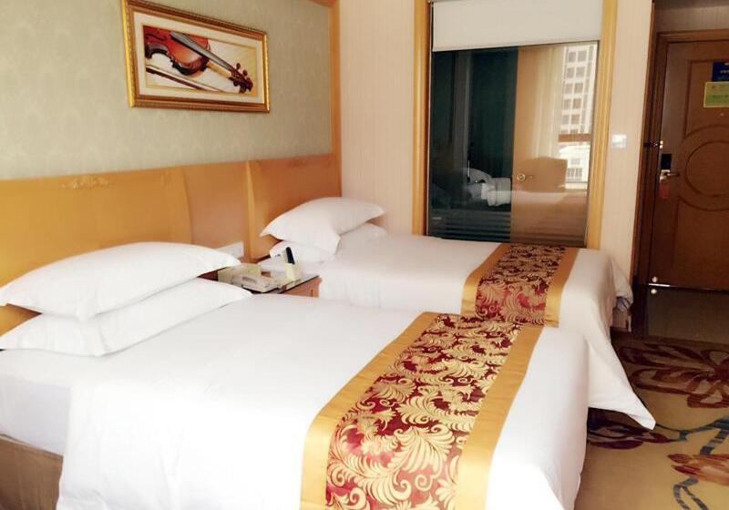 Vienna Hotel Sanya Yalong Bay Qianguqing