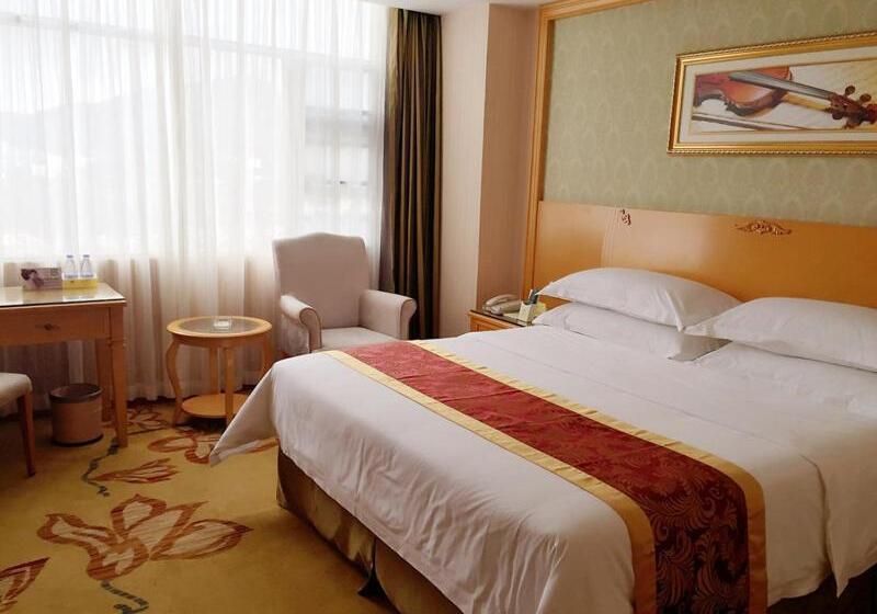 Vienna Hotel Sanya Yalong Bay Qianguqing