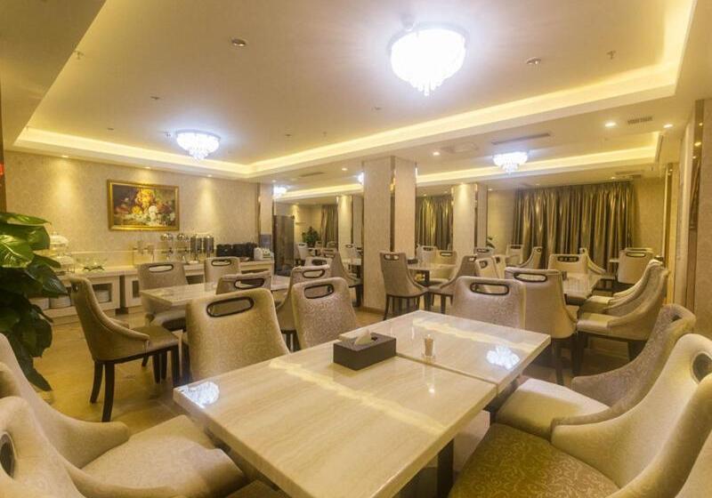 Vienna Hotel Sanya Yalong Bay Qianguqing