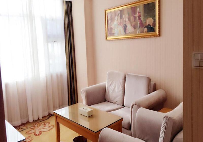 Vienna Hotel Sanya Yalong Bay Qianguqing