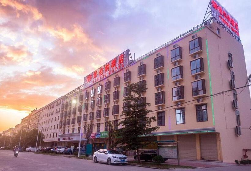 Vienna Hotel Sanya Yalong Bay Qianguqing