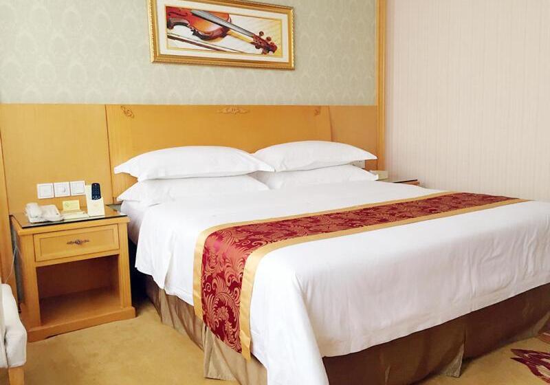 Vienna Hotel Sanya Yalong Bay Qianguqing