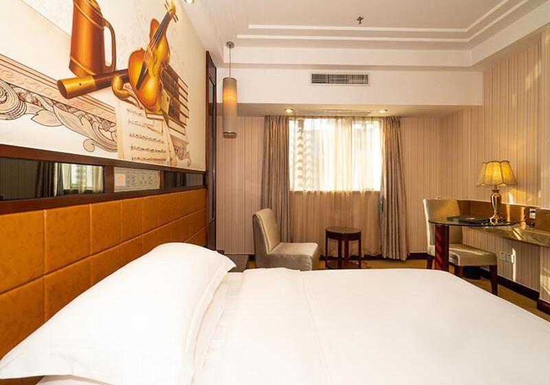 Vienna Hotel Zhaoqing Qixingyanpaifang