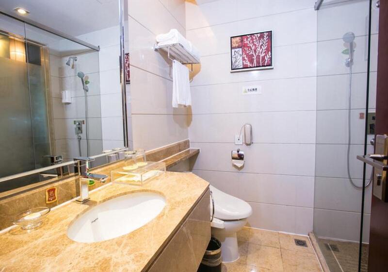 Vienna Hotel Zhaoqing Qixingyanpaifang