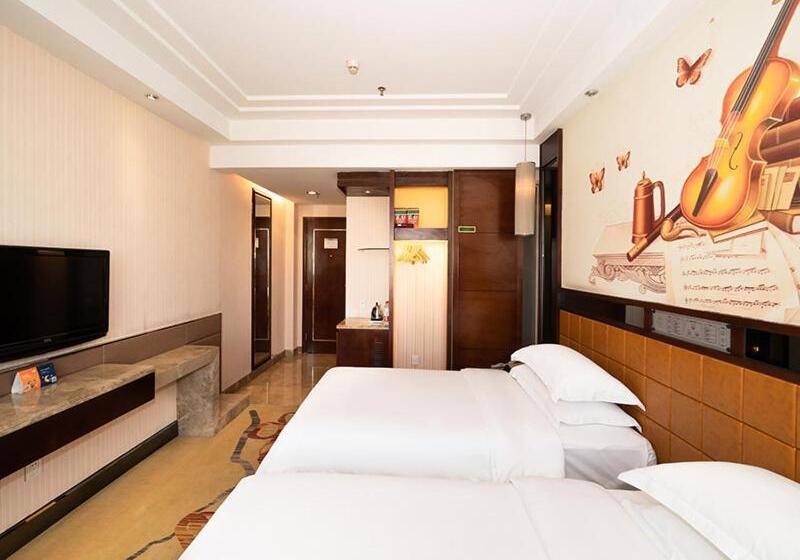 Vienna Hotel Zhaoqing Qixingyanpaifang
